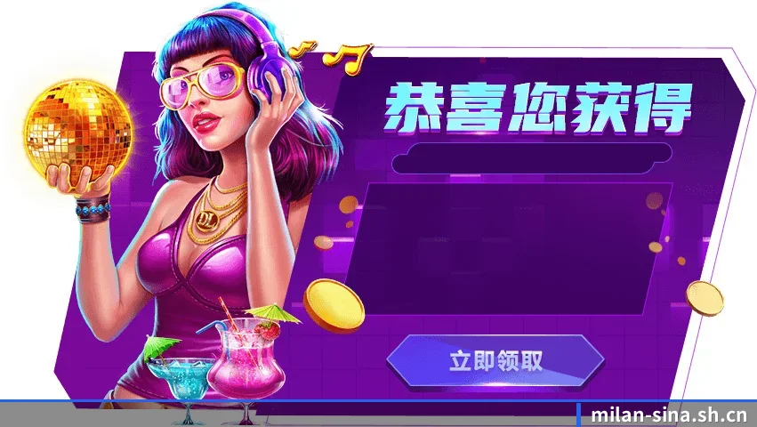 深度观赛前哨建立